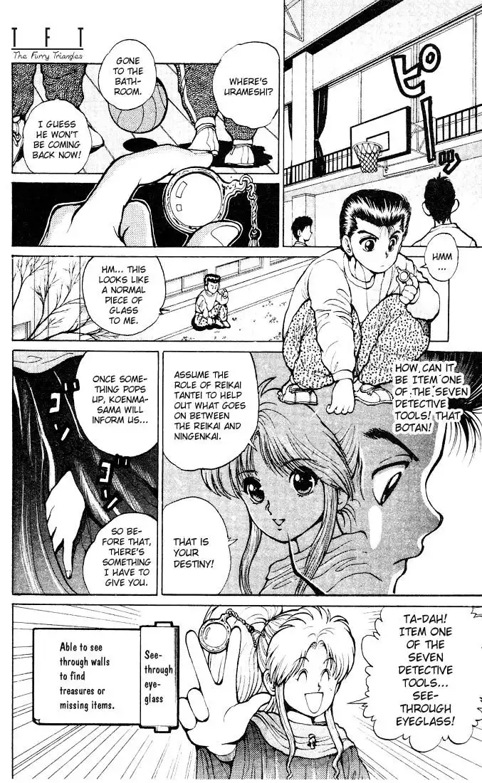Yu Yu Hakusho Chapter 20 7